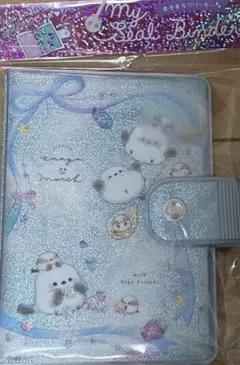My Seal Binder シール帳　シマエナガ