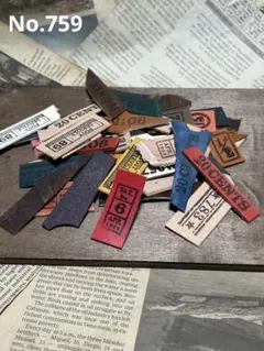 お年玉価格‼️革タグセット！③47ピース
