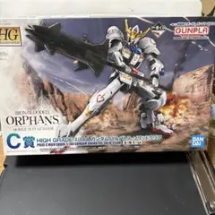 Item thumbnail for item af55a715-f36b-43bb-b412-b7015878c7ef