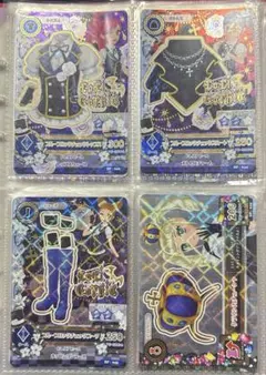 アイカツカード ゲームカード