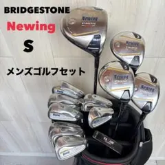 2026年最新】newing dynaspecの人気アイテム - メルカリ