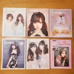 2025年最新】larme 雑誌 まとめ売りの人気アイテム - メルカリ