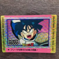 ドラゴンボール　カードダス　アマダ　悟飯