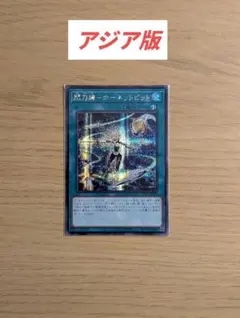 Item thumbnail for item 0c35bdf0-afeb-4387-91be-42d9f59de08b