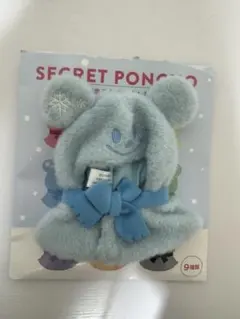ディズニーストア ディズニー シークレットポンチョ 水色 青 雪だるま