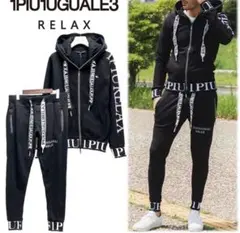 【HKI 8】1piu1uguale3 RELAX ジャージ上下セット グレー HKI 8】1piu1uguale3 RELAX ジャージ上下セット グレー - メルカリ