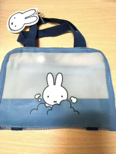 studio CLIP ミッフィー　スパバッグ