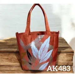 Item thumbnail for item fa464f60-53cb-400d-820f-ef5686147fce