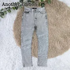 Another Edition エディション スキニーパンツ コーデュロイ 白