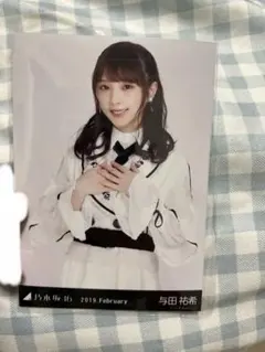 2025年最新】乃木坂46 生写真 与田祐希の人気アイテム - メルカリ