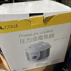 大特価！未使用品 アルファックスコイズミ 電気圧力鍋 APC-T1901/W/K