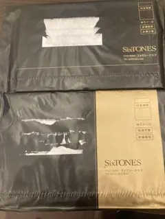 SixTONES ファンクラブ カレンダー2025.2026