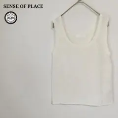 SENSE OF PLACE　アーバンリサーチ　タンクトップ　ニット　ホワイトのサムネイル