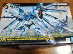 2025年最新】ライジングフリーダムガンダム プライズの人気