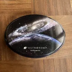 ASTRONOMY Andoromeda 楕円形 空き缶 小物入れ