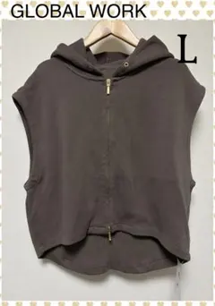 GLOBAL WORK ＊WフェイスZIPベスト