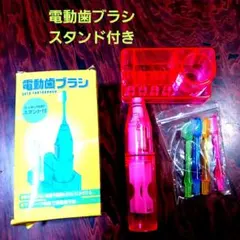 電動歯ブラシ　4本　スタンド付きのサムネイル