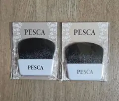 Pesca ペスカ フェイスブラシ 2個のサムネイル