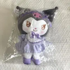 サンリオ クロミ 一番くじ 特大 ぬいぐるみ