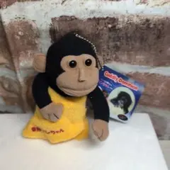 志村どうぶつ園　プリンちゃん　マスコットキーホルダー　希少