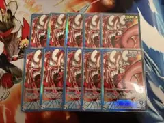 シュガー リーダーパラレル プロモ パラレル ベースショップ 10枚