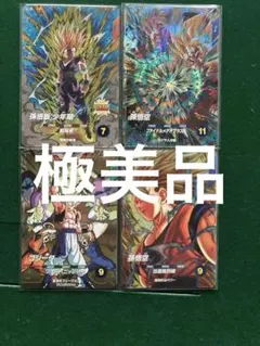 パラレル含むSDV9弾GDR5種セット パラレル含むSDV9弾GDR5種セット - メルカリ
