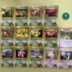 【値下げ】【旧裏エリカデッキ】ポケモンカード 15枚とメダル