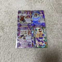 アイカツ プレミアムカード ロイヤルムーン フルコーデ