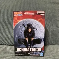 NARUTO 疾風伝 うちはイタチ フィギュア Memorable Saga