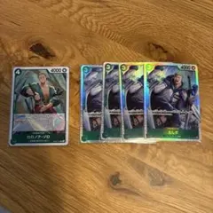 ワンピースカード　ロロノア・ゾロ たしぎ セット