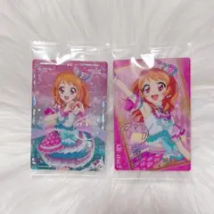 アイカツ！ プリパラ ウエハース 大空あかり