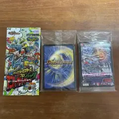 コロコロコミック付録　デュエマ　デュエルマスターズ