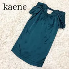 【新品タグ付き】kaene カエン オケージョンドレス パール ビジュー 上品のサムネイル