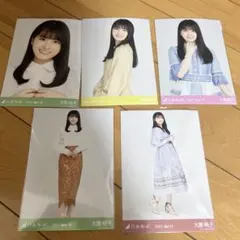 乃木坂46 大園桃子 生写真 コンプ 2020.July | Mercari