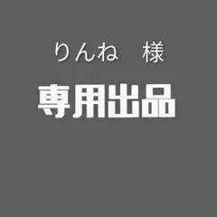 吹田文明 版画 リトグラフ ♦希少作品♦ 2025年最新】吹田文明の人気アイテム - メルカリ