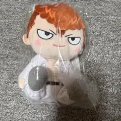 幽☆遊☆白書　桑原和真　セガラッキーくじ A賞 おすわりぬいぐるみ