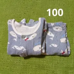 クジラ柄 パジャマ上下セット 100