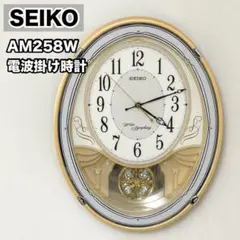未使用品 SEIKO 電波 掛け時計 AM258W 16和音メロディ セイコー - メルカリ