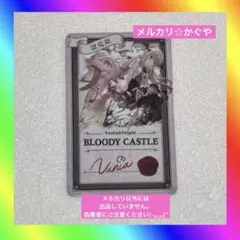 グランブルーファンタジー【けんぞくぅ認定証】ヴァンピィのサムネイル
