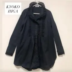 ひろ様♪KYOKO HIGA キョウコヒガ　ピンタックフリル　ロングブラウスのサムネイル