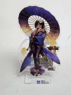 Item thumbnail for item 7f103fce-6946-4f5c-b43a-91f0dd4690ae