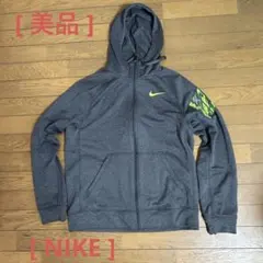 【美品】　NIKE ジップアップパーカー　フード付き　 グレー　L Mens