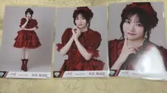 ノイミー ≠ME 本田珠由記 生写真 愛くださいませ 歌唱衣装② - メルカリ