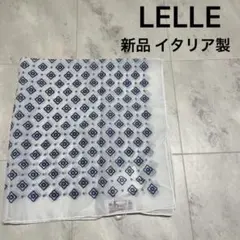 新品 イタリア製 LELLE バンダナ ハンカチ スカーフ シルク モノグラム