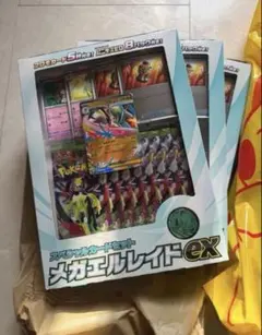 ポケモンカードゲーム MEGA スペシャルカードセット メガエルレイドex
