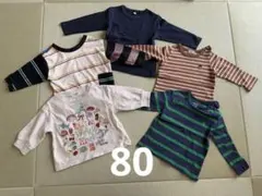 ベビー 長袖トップス 5枚セット 80cmのサムネイル