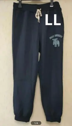 moz ジョガーパンツ LLネイビー