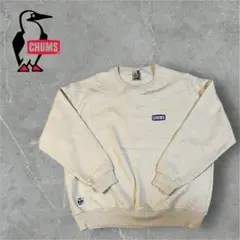 Item thumbnail for item 71842078-5c2a-477f-8e5c-7efa29a1398e