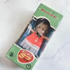 チビッコメイト　ミニ・ミニ　ミッちゃん　旧タカラ　みに・みに