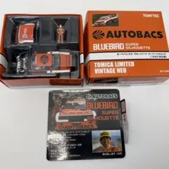 トミカリミテッドヴィンテージネオ オートバックスブルーバード